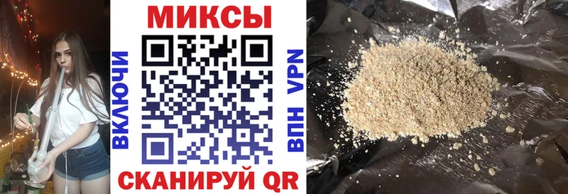 БУТИРАТ вода  цены   ссылка на мегу онион  Ува 