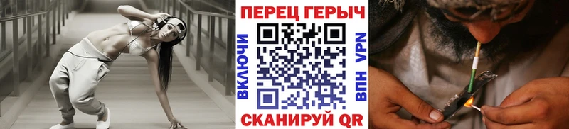 ГЕРОИН афганец  гидра как войти  Ува 
