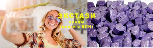 прущие крисы Коряжма