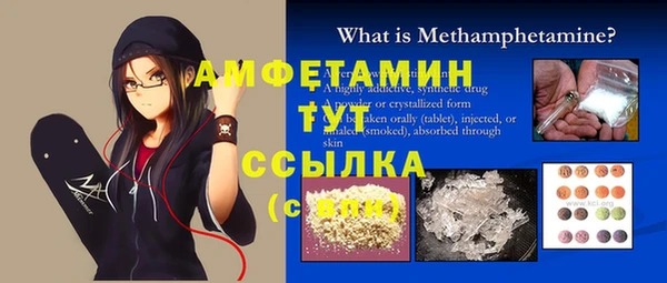 прущие крисы Коряжма