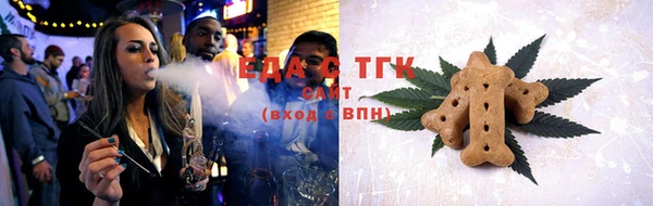кокаин Чегем