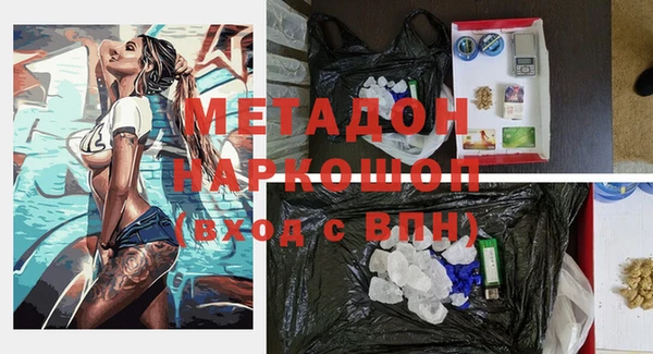 винт Корсаков