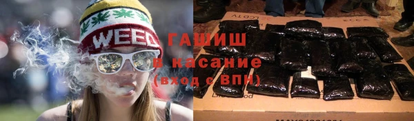 мдма Костерёво