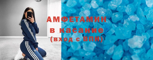 винт Корсаков