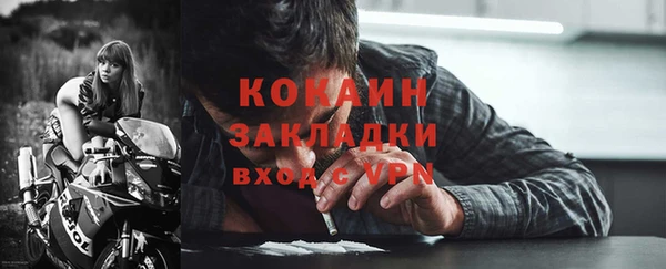 винт Корсаков
