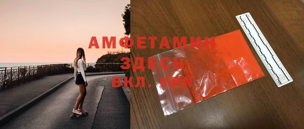 мдма Костерёво