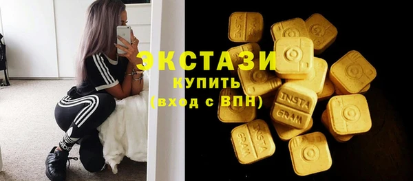 винт Корсаков
