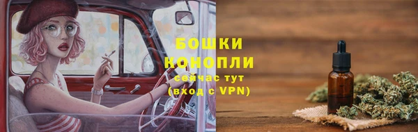 СК Чердынь