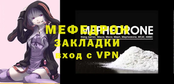 прущие крисы Коряжма