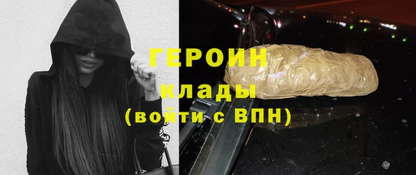 apvp Чекалин