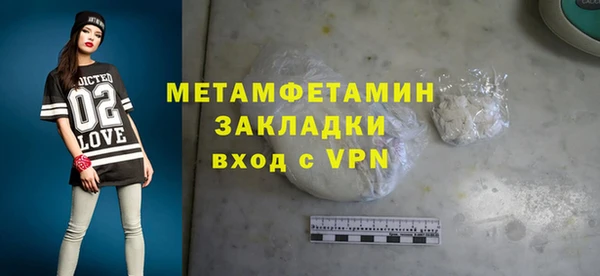 винт Корсаков