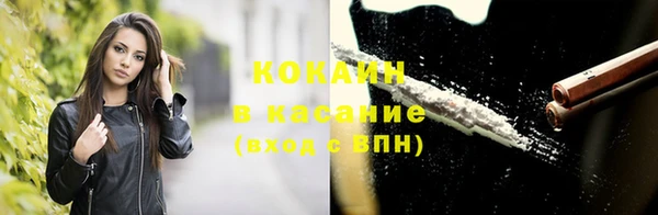винт Корсаков