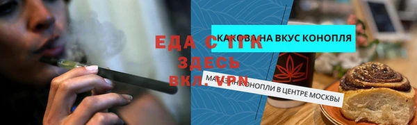 прущие крисы Коряжма