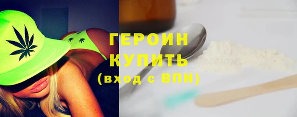 мдма Костерёво