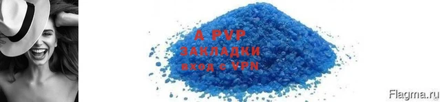 мдма Костерёво