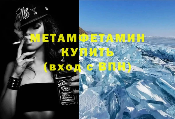 прущие крисы Коряжма