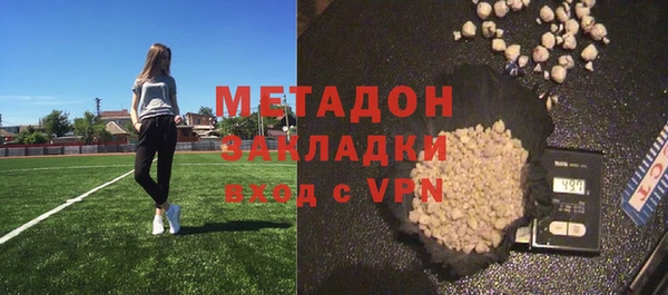 мдма Костерёво