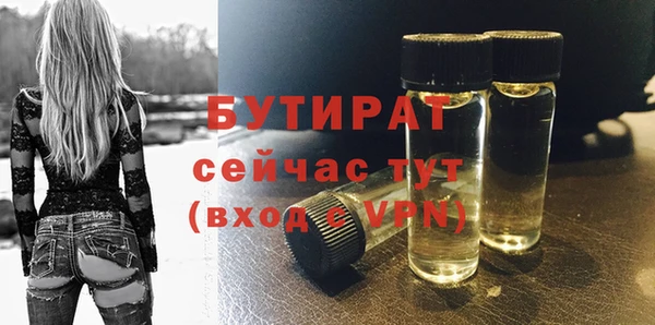 прущие крисы Коряжма