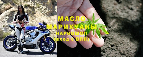 мдма Костерёво