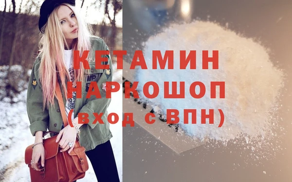 прущие крисы Коряжма