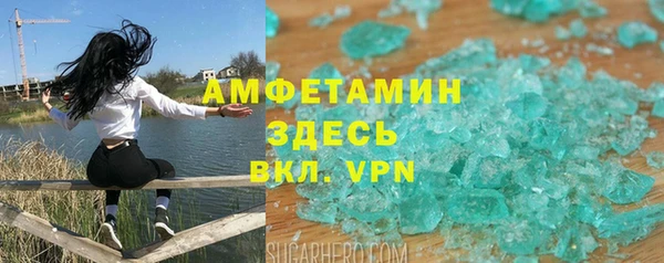 винт Корсаков