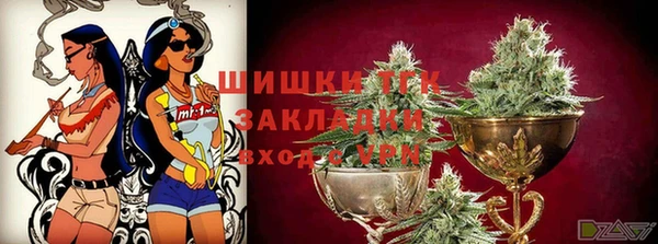 мдма Костерёво