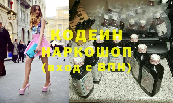 мдма Костерёво