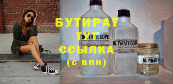 винт Корсаков