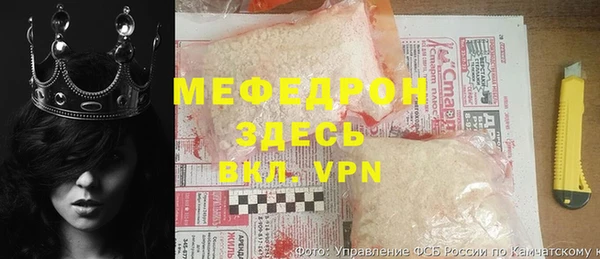 прущие крисы Коряжма