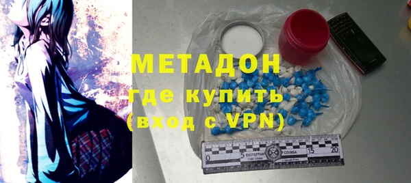 прущие крисы Коряжма