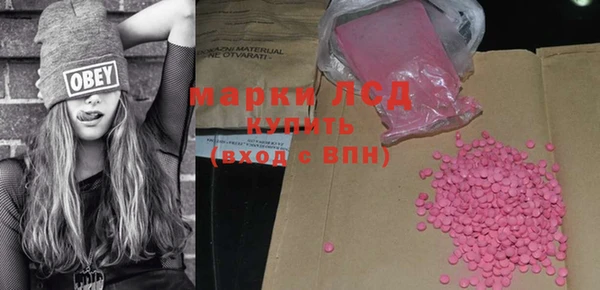 прущие крисы Коряжма