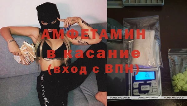 винт Корсаков