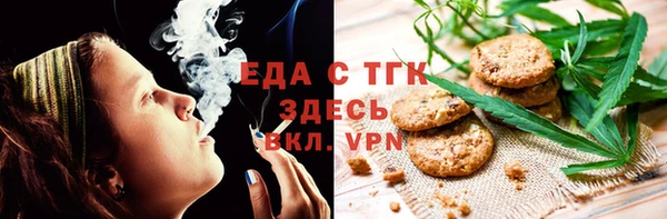 винт Корсаков