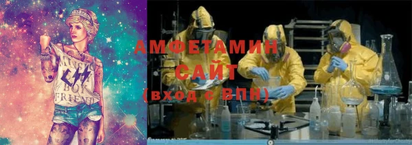 винт Корсаков