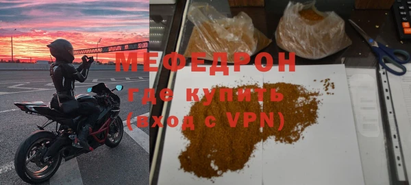 прущие крисы Коряжма