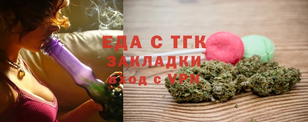 мдма Костерёво