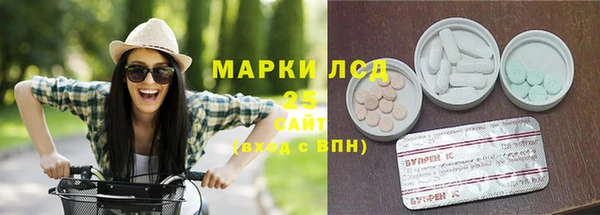 винт Корсаков
