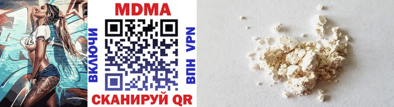 MDMA VHQ  Ува 